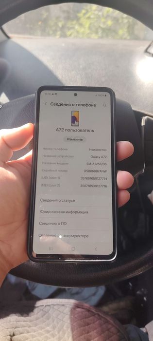 Два телефон Айфон 11 128 гб 72 акб