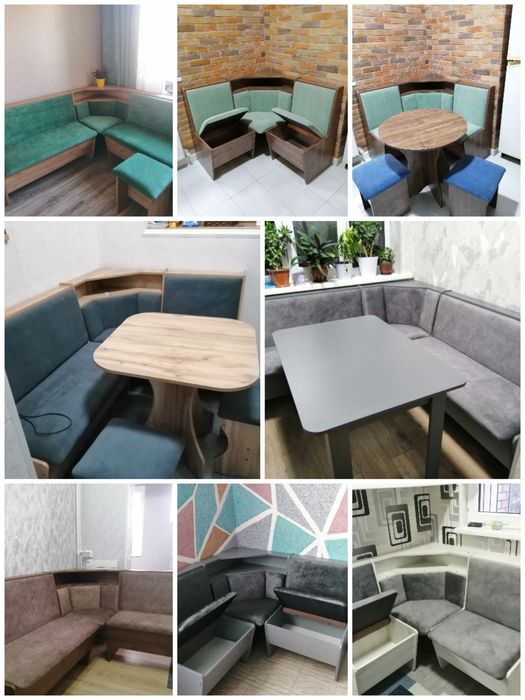 Кухонный уголок на заказ.