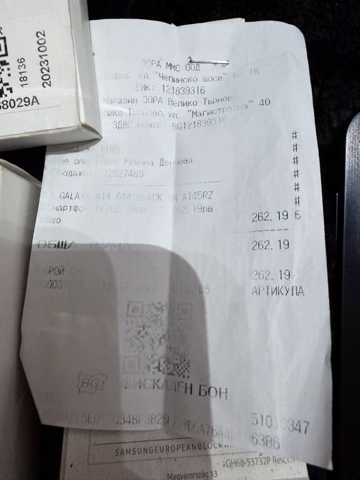 Samsung A14 Зора 64gb 4gb ram