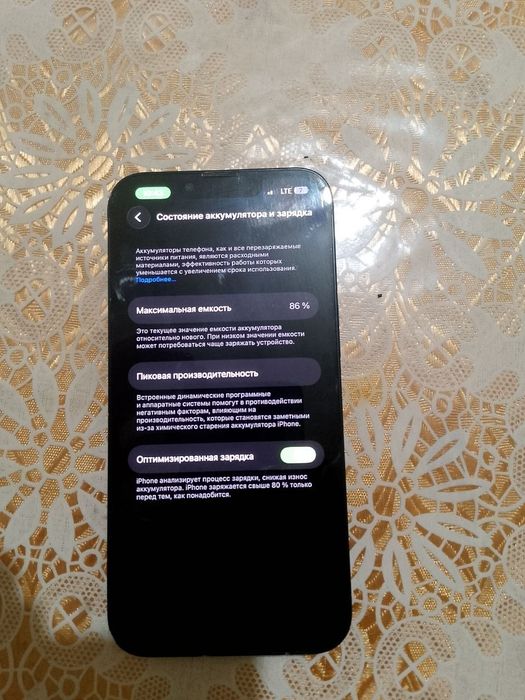 iPhone 13 sotiladi 128talik