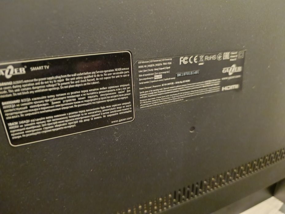 Продам телевизор Gazer