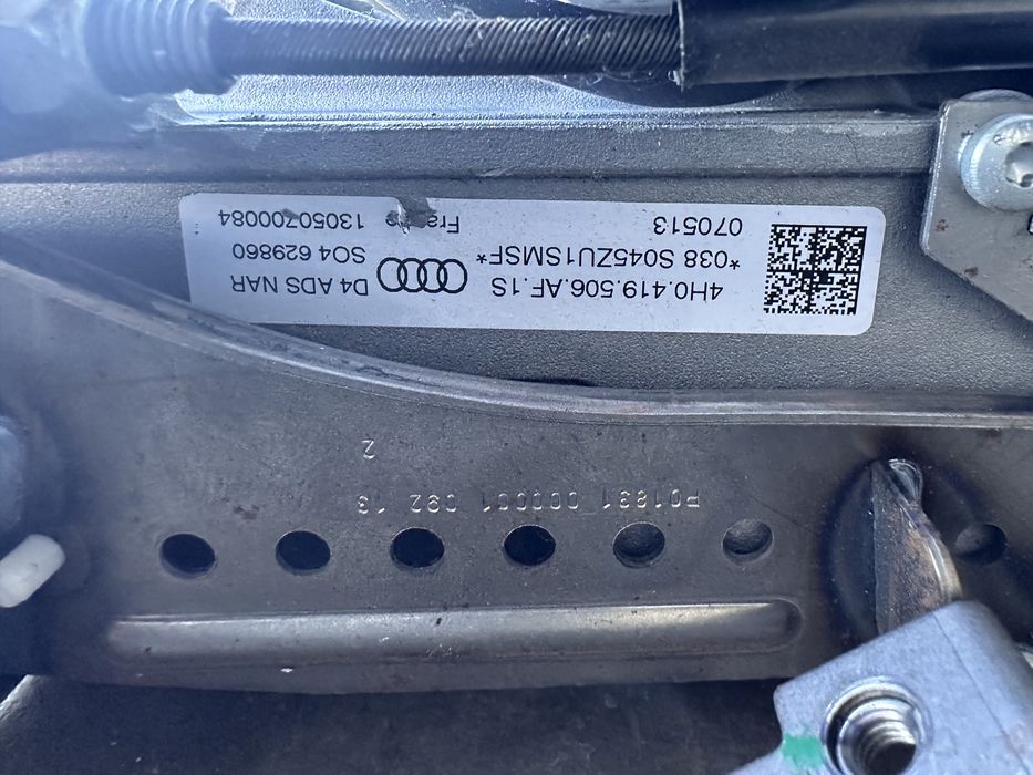 Динамична конзола за волан AUDI A8 / S8 4H0419506AF 4H0927287A