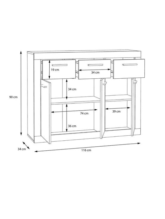 Комод с чекмеджета бял гланц