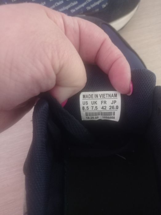 Мужские кроссовки