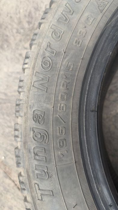 Продам резину зима