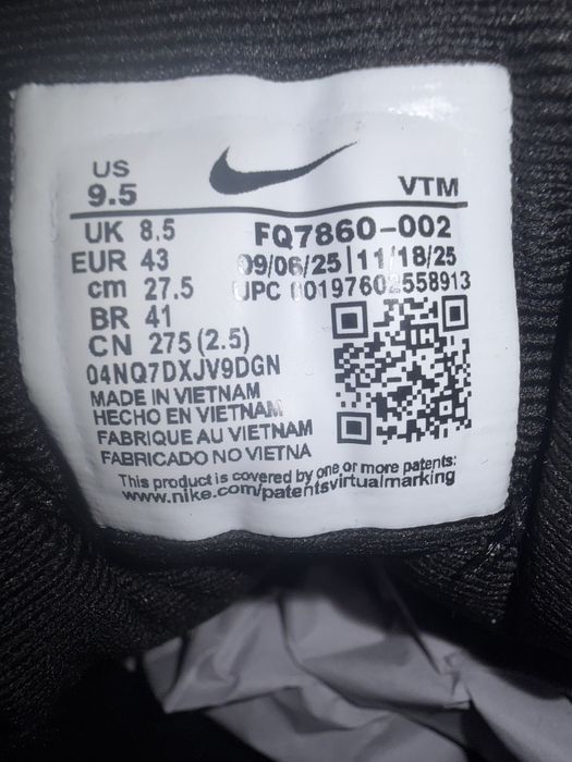 Nike Air Max Dn 8 Black - 42,43,44,45