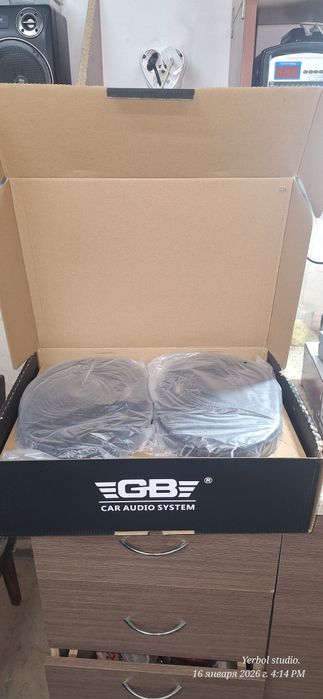 Музыка для автомобиля