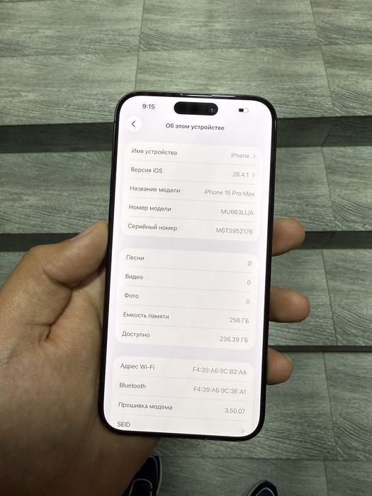 Iphone 15 Pro Max 256 GB Sotiladi
