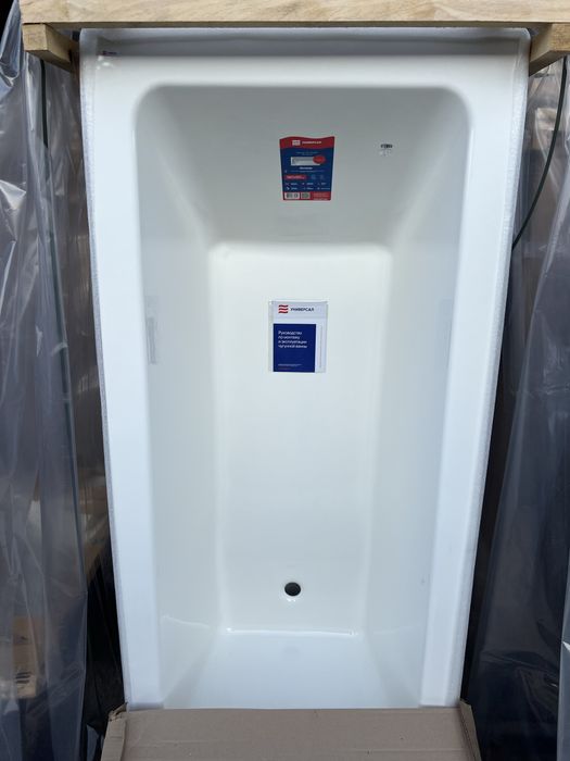 Ванна чугунная