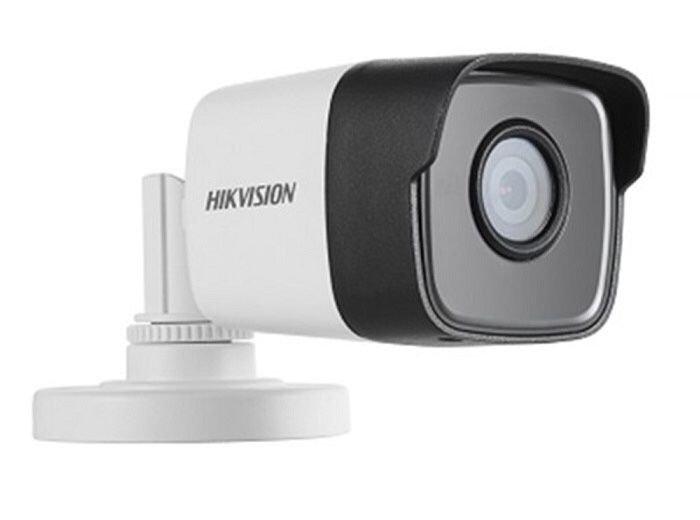 Sistem supraveghere video kit complet 4 camere Hikvision