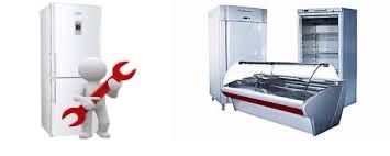 Ремонт холодильного оборудования