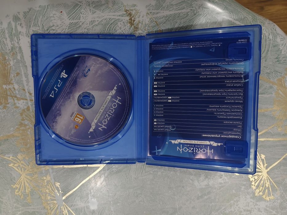 Игра на ps4 Horizon диск б/у