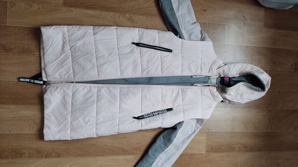 Демисезонная куртка Orby трансформер