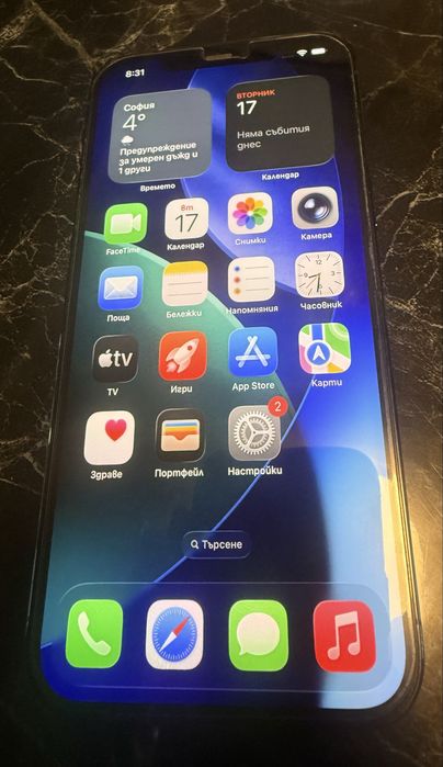 Iphone 12 pro max 128 GB