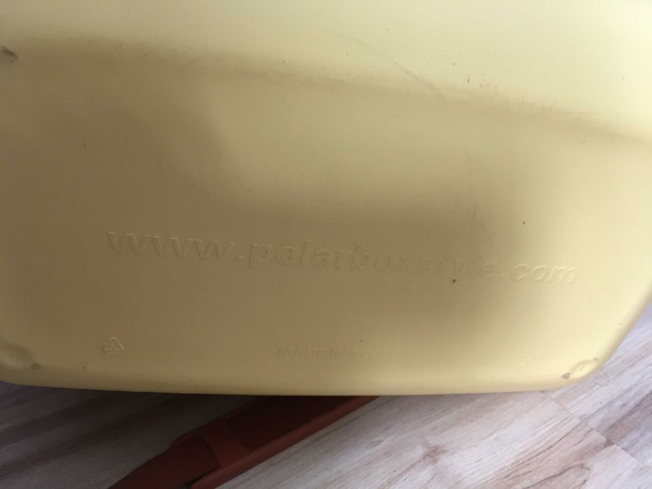 Polarbox Хладилна кутия