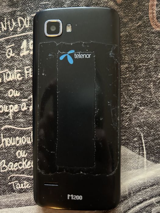 Т е л е ф о н