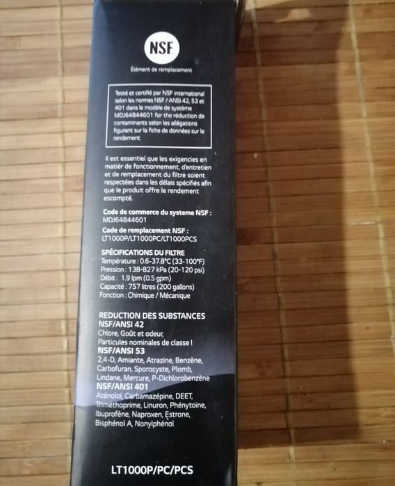 Воден филтър за хладилник LG LT1000P