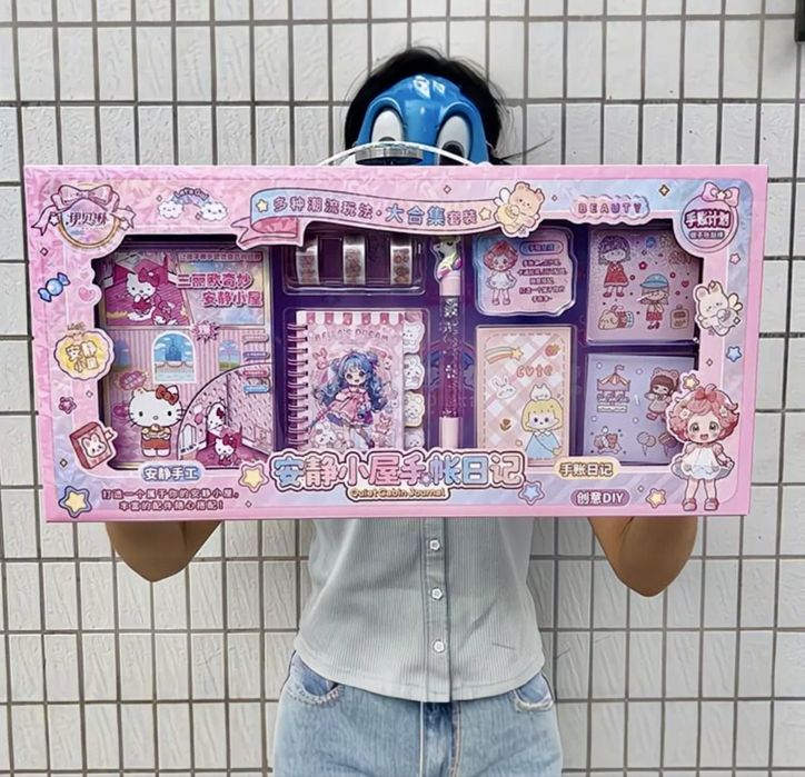 Большой Подарок для девочки