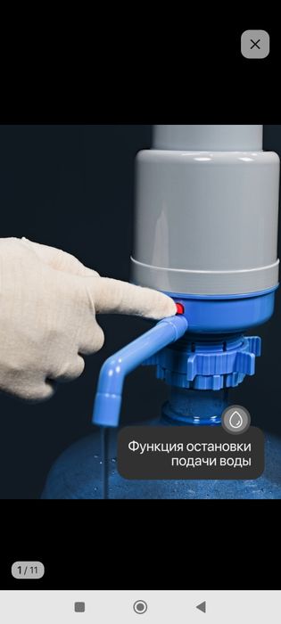 Продам новую помпу для воды