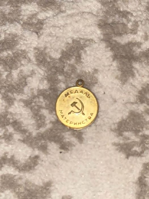 Medal qahramon ona