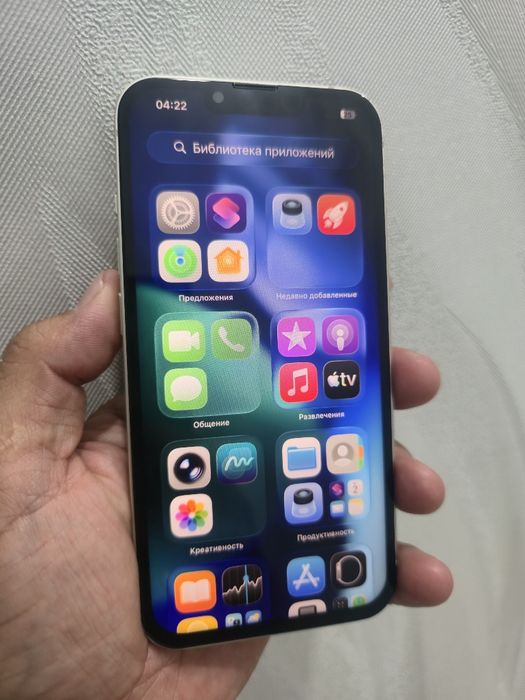 Айфон Iphone 13.