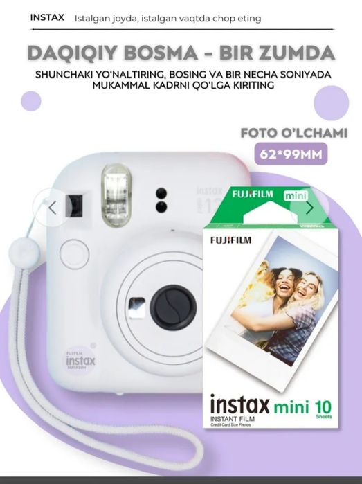 Instax mini 12 Fujifilm