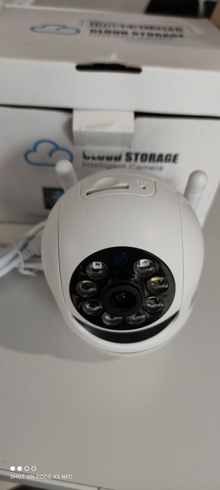 Камера за наблюдение