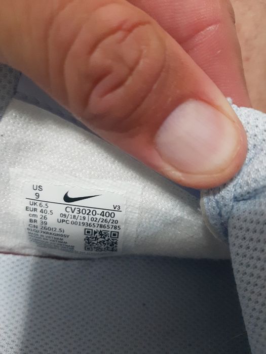 Adidasi nike air force