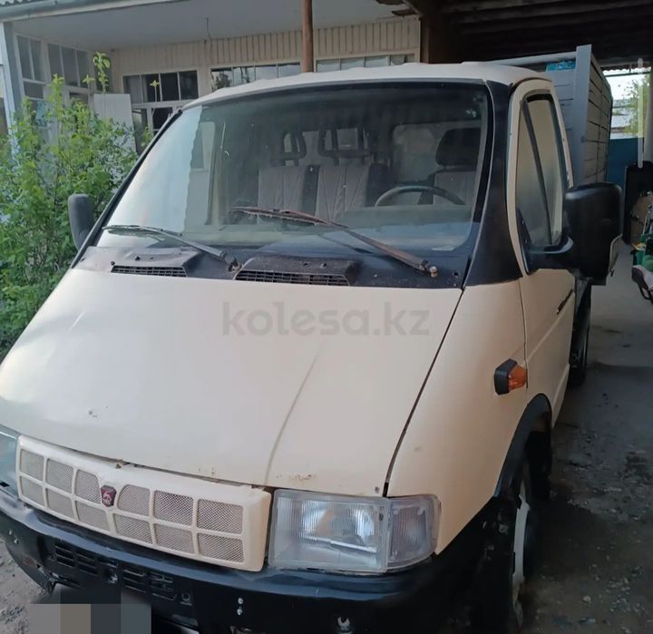 Газель газель...