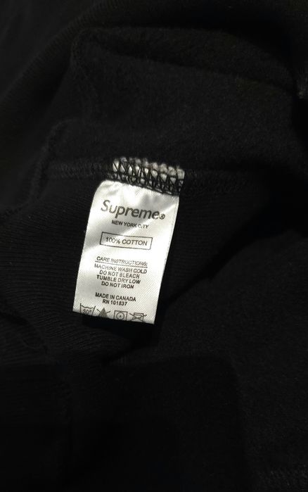 SUPREME Box Logo суичър