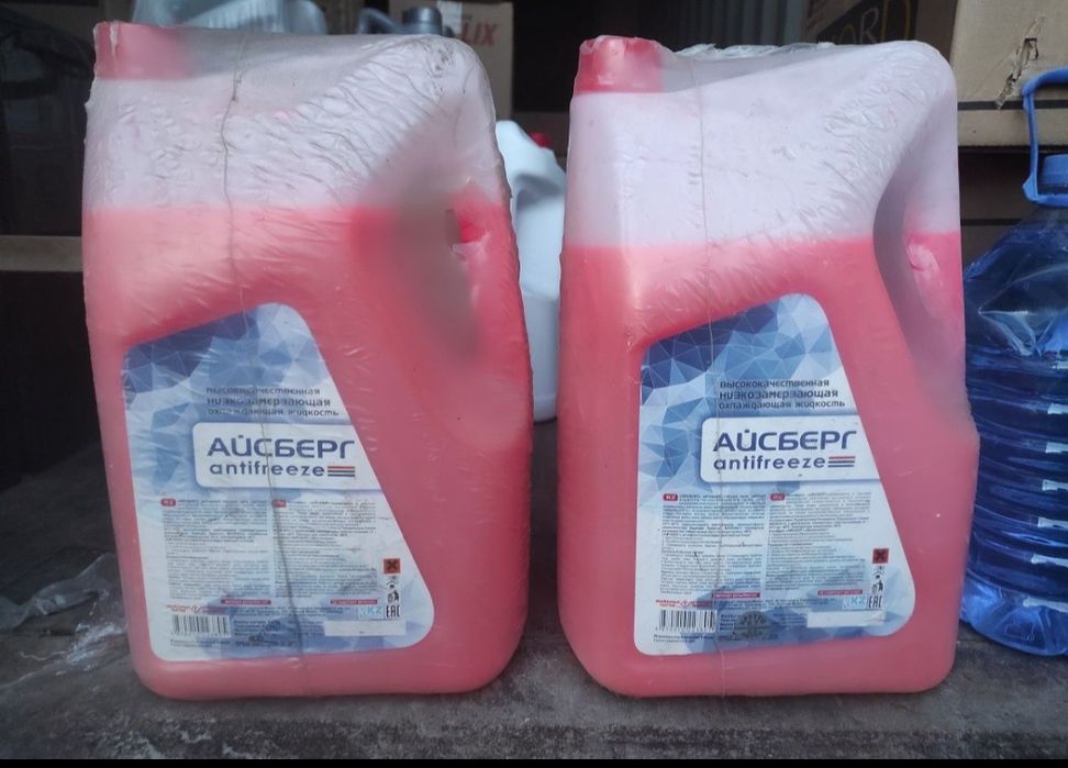Антифриз автомобильный