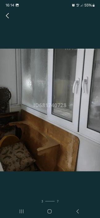 Продам 1комн.кв Сатпаева 5