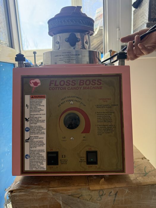 Продам аппарат сладкой ваты Америка