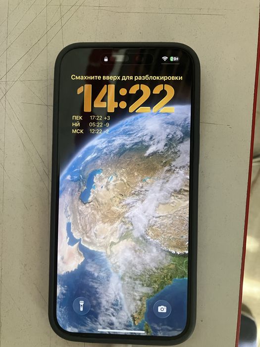Iphone 15 pro max 256