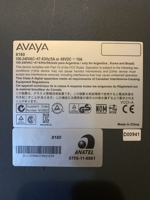 Сетевой коммутатор AVAYA-8180