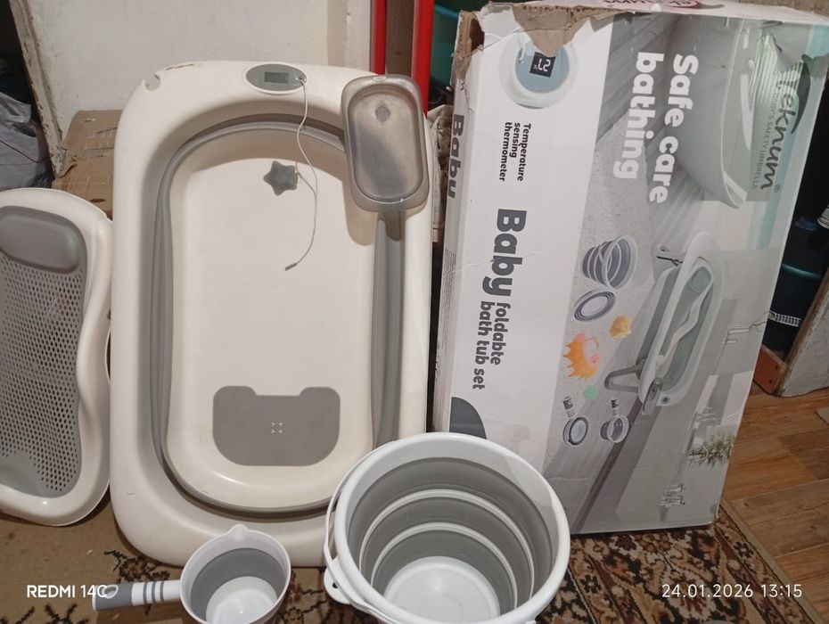 Ванный набор 7/1. Шезлонг