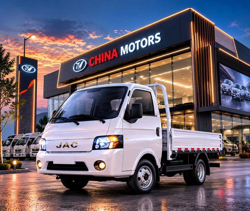 JAC X200 Bortovoy — Yuk Tashishning Qulay Usuli
