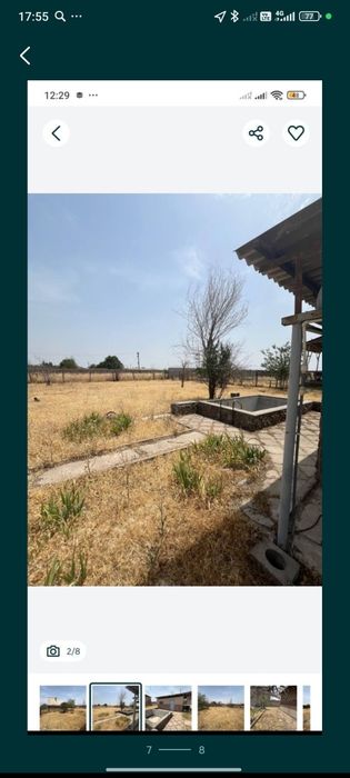 Продам срочно дачу