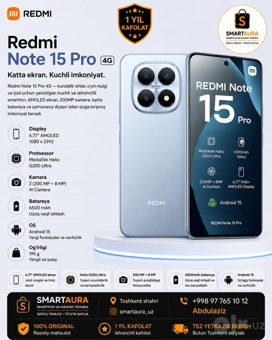 Redmi Note 15 Pro
