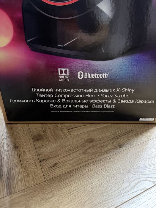 Продам новый музыкальный центр