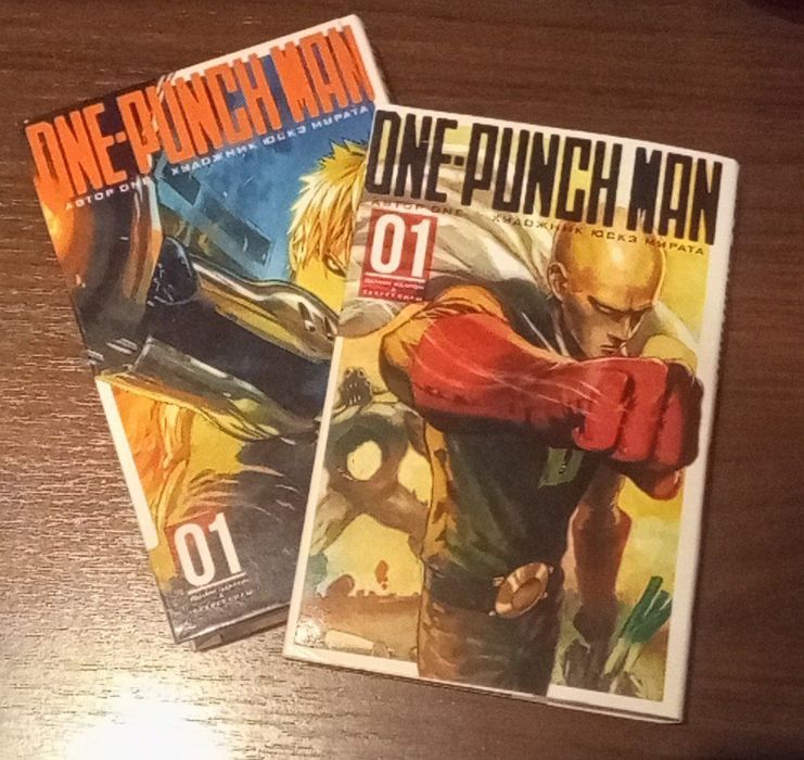 Манга One-Punch Man
