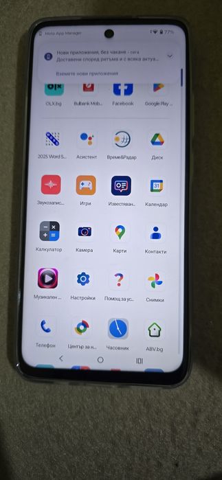 XT2433-5 moto g 35 5g