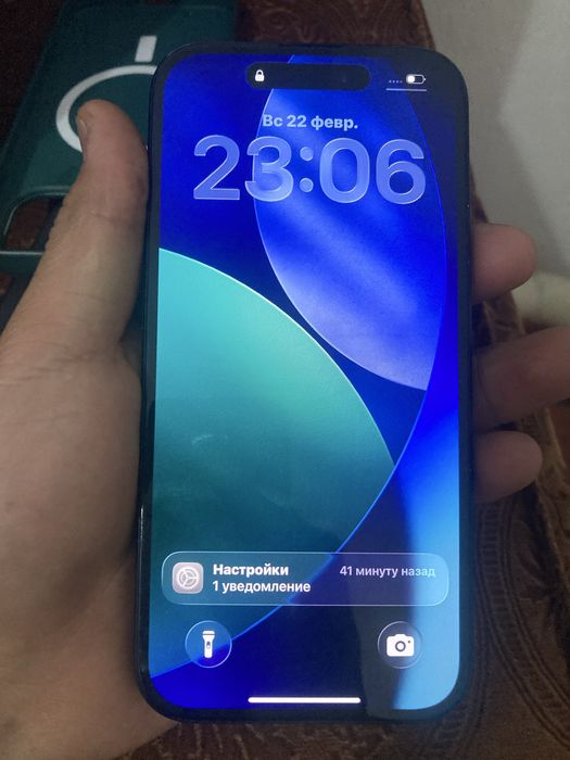 Айфон 15.   Иииии