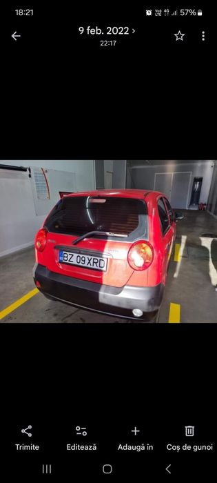 CHEVROLET  2008 — imagine 4