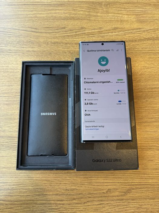 Samsung s22 Ultra 12/128gb Идеал
