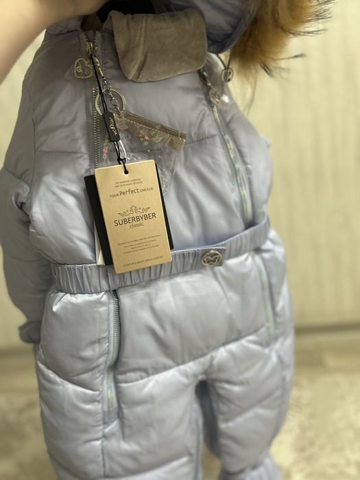 Новый Комбенизон трансформер на девочку