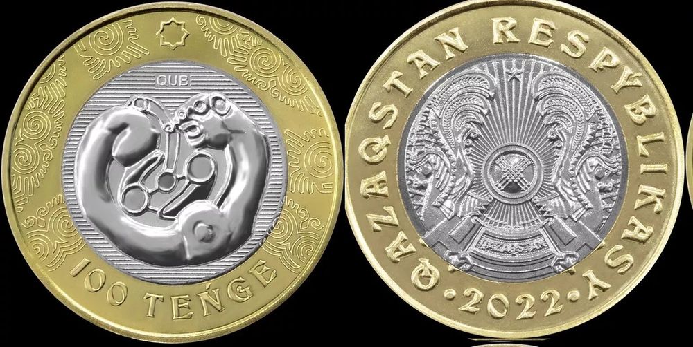 монеты коллекционерам