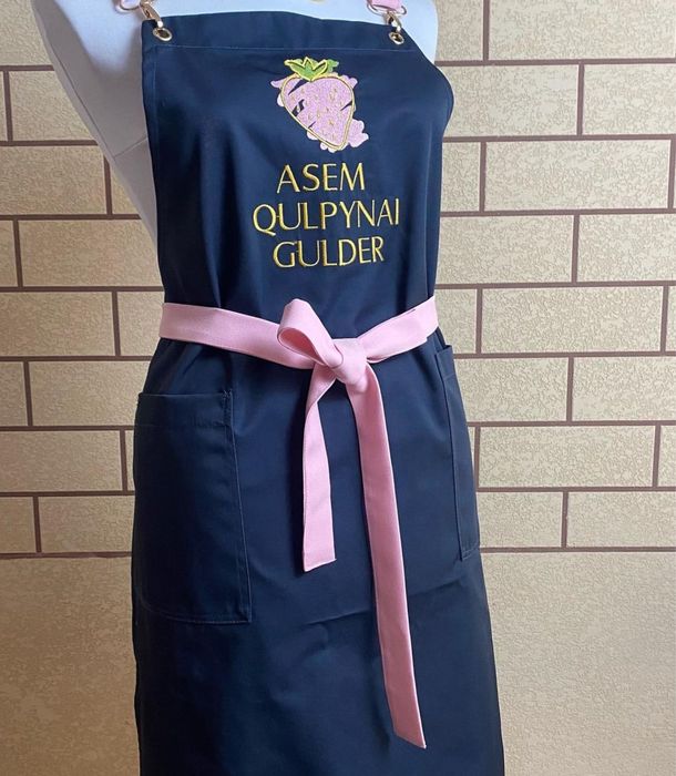 Халаты Именные подарки