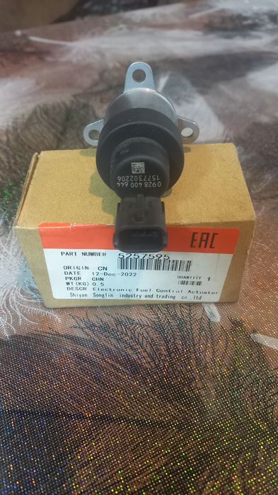 Новые Зап.части на камаз