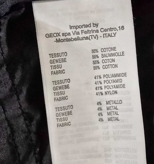 Geox L- дамско тънко яке (х-578)